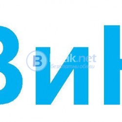 Отпушване канали мивки тоалетни сифони шахти др..0889731469