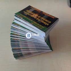 Щампи върху тениски, щампи върху текстил, рекламни тениски, печат върху текстил