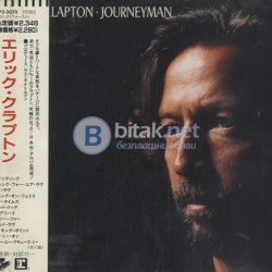 Eric Clapton - Journeyman