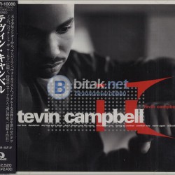 Tevin Campbell - Tevin Campbell