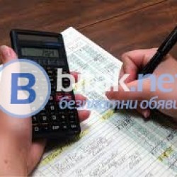 Курс по СЧЕТОВОДСТВО