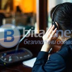 Симултанни преводи на турски език