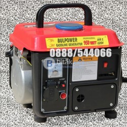 Генератор за ток Bulpower 0.800 KW двутактов