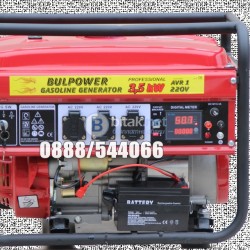 Генератор за ток Bulpower 3.5 KW дигитален с ел. стартер