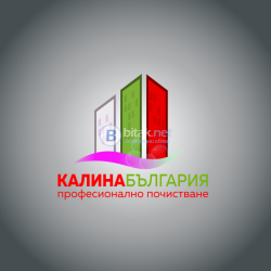 Почистване на домове, офиси.