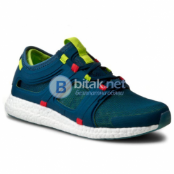 ADIDAS ClimaChill Rocket Boost МЪЖКИ МАРАТОНКИ