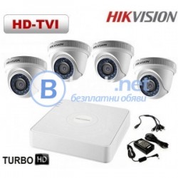 ПРОМОЦИЯ!!! Система за видеонаблюдение HD-TVI с 4 куполни камери HIKVISION