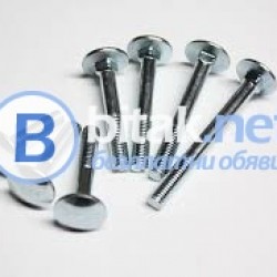Коларски болтове