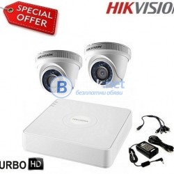 Промоция!!! Готов комплект за видеонаблюдение с 2 куполни камери HIKVISION