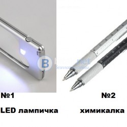 Лупа със лед лампичка и химикалка 6 в 1