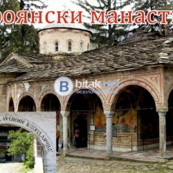 Магнитни стикери на едро поръчки от  търговци за продажби