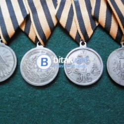Медали  10 лв/бр по избор