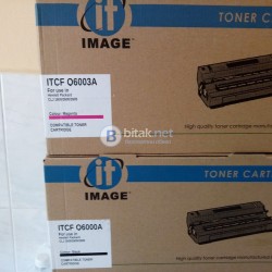 Чисто нови съвместими тонер касети HP CLJ1600 / 2600/2605 и CANON LBP 5000