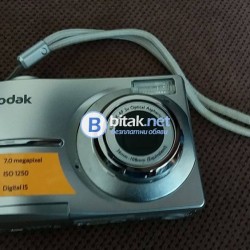 Продава Kodak EasyShare C713