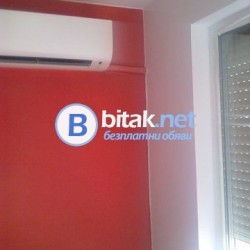 Бояджийски услуги 0897/38-76-95