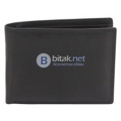 Портфейл от естествена кожа, RFID защита за безконтактни кредитни карти