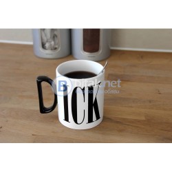 Най-подходящия подарък за колега: D-ick чаша
