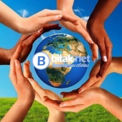 English Conversation Course with  Пол Дохърт