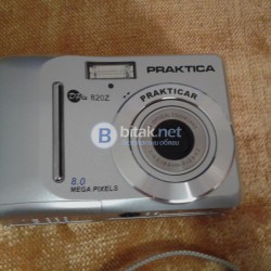 Фотоапарат Practica 8MP.