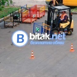Следващ курс за водач на ЕЛЕКТРОКАРИ и МОТОКАРИ - начало на  13.10.2026 г.