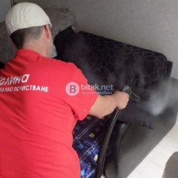 Фирма за почистване град София