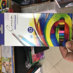 Акварелни моливи