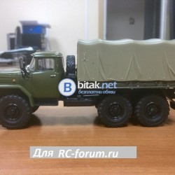 ЗИЛ-131 - 1:43, Деагостини