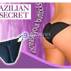 Бразилски бикини Brazilian Secret