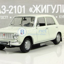 ВАЗ-2101 «Жигули» - ”DeAgostini” 1:43