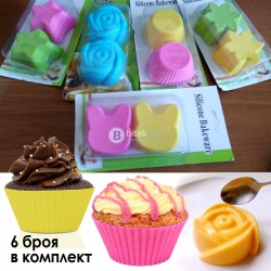 Силиконови форми за печене мини формички за мъфини различни модели