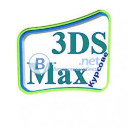3D Studio Max и Photoshop – обучение в пакет