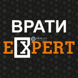 Стрaхотни цени на входни, стъклени и интериорни врати!