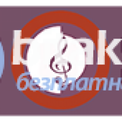 Пиана и Рояли от 700 до 60000 лева