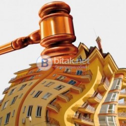 Купувам ипотекирани апартаменти