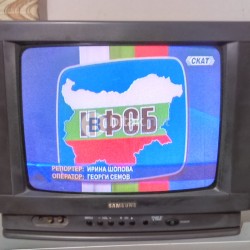 Телевизор Самсунг,14 инча