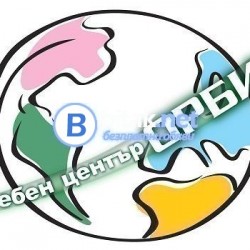 КУРС ПО ПОРТУГАЛСКИ ЕЗИК  - първо ниво