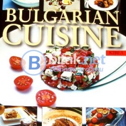 Bulgarian Cuisine  Кирил Богданов