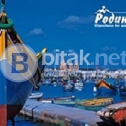 Английски език в Малта