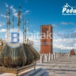 Курсове по арабски език в чужбина на Родина!