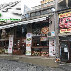 Заведение в гр.Пловдив Център ! ! !