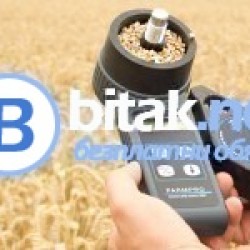 ВЛАГОМЕР ЗА ЗЪРНО ФАРМПРО FARMPRO С МЕЛНИЧКА