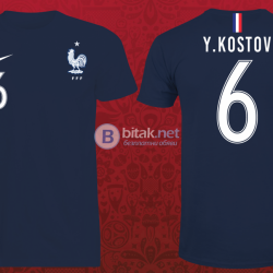 WORLD CUP 2018! Мъжки и Детски тениски FRANCE / ФРАНЦИЯ с име и номер ПО ИЗБОР НАД 10 ОТБОРА реплик
