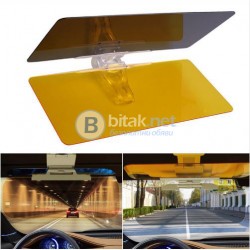 HD Vision Visor сенник визьор за кола за дневно и нощно виждане