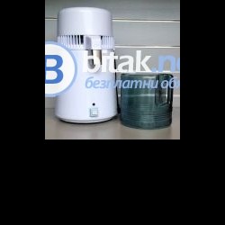 Дестилатор за вода – 229.00 с ДДС