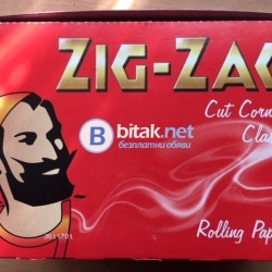 Червен ZIG-ZAG