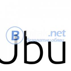 Инсталация, преинсталация, софтуерна поддръжка на Linux OS и консултации: веднага в удобен час