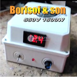 Електровъдици 550V 1500W