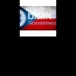 ЧЕХИЯ БЕЗ ТАКСИ И КОМИСИОНИ ЗАКОНА ГАРАНТИРАНА РАБОТА