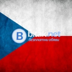 ЧЕХИЯ БЕЗПЛАТНО ГАРАНТИРАНА ЗАКОНА РАБОТА