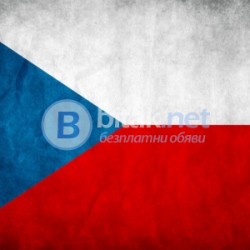ЧЕХИЯ БЕЗПЛАТНО  ЗАКОННА РАБОТА ГАРАНТИРАНА